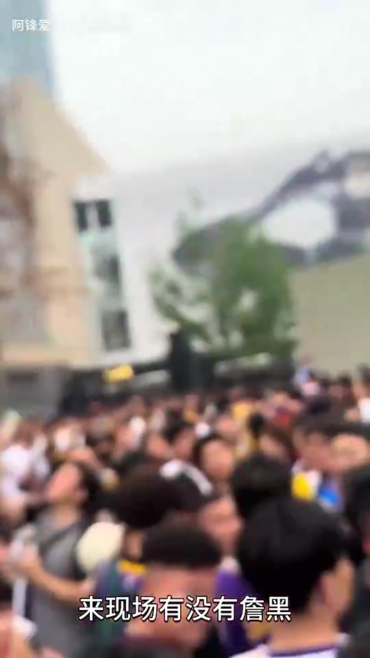 笑死老詹去年中國行一詹密竟大喊現(xiàn)場有沒有詹黑