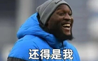 放鴿子，玩消失，拒歸隊，盧卡庫和那不勒斯之間只是“愛過”