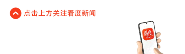 再踏征途！成都蓉城新賽季揭幕戰(zhàn)今日打響