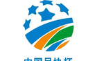 官方：足協杯大連可為vs溫州由4月18日調整至4月19日進行