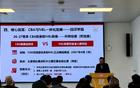 CBA升降級確定！CBA后4名與NBL前4名交叉淘汰，將在下賽季執行！