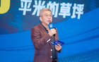 武漢華工科技隊出征“楚超”，江湖好漢集結劍指冠軍