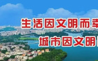 首發公布！粵超陽江隊完整名單來了