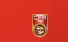 岳瑞杰：澳大利亞U19很有實力，我們也沒有遇到過這樣的對手
