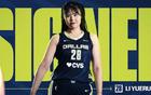 飛翼官宣：中鋒李月汝接受資質(zhì)報價 新賽季重返球隊征戰(zhàn)WNBA