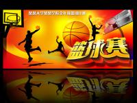 歐冠第三輪焦點戰前瞻：摩納哥主場迎戰熱刺，出線生死戰一觸即發