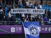 烏爾姆 vs 達姆施塔特：一場生死較量的火花