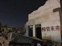 加濟安泰普大都會