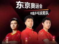 12月11日 02：30 比業余第17輪 法蘭波壘斯vs艾斯登